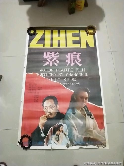 哪里能办希腊公用事业账单