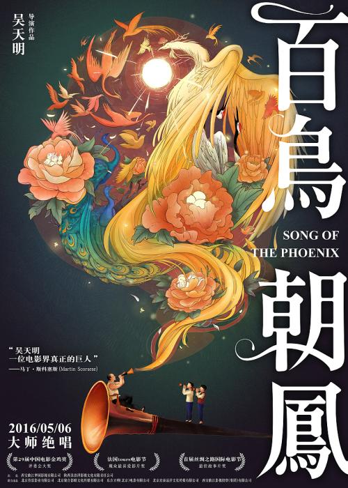 哪里能做公路水运工程试验检测师